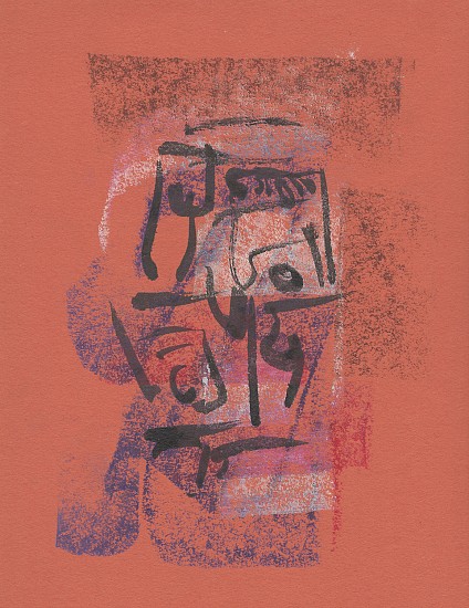 Ernest Lothar, Untitled
pastel on construction paper