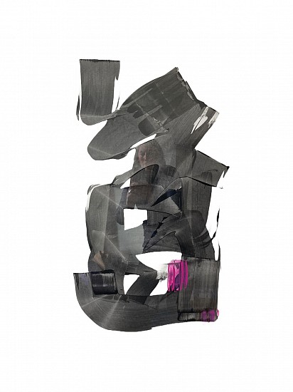 Hanna Kuhns, Unterschrift
2025, acrylic