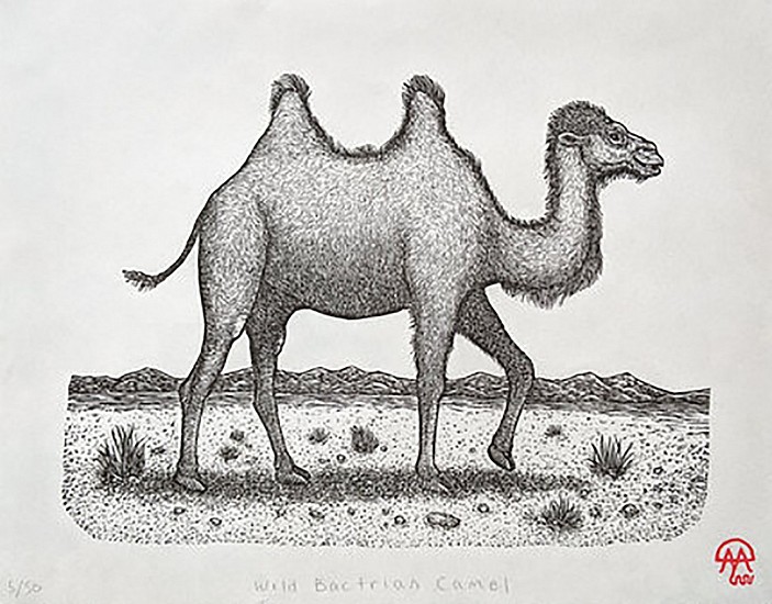 David Miles Lusk
woodblock print