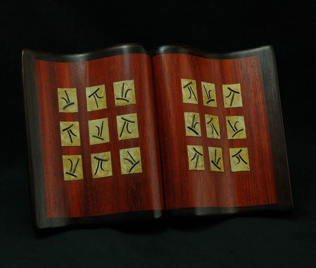 Morse Clary
rosewood, podauk, twig inlays